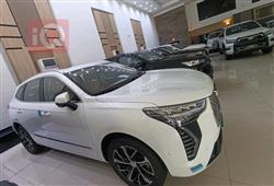 هافال جوليون